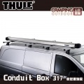 【山野賣客】 Thule 都樂 Conduit Box 317 快取置物盒 車頂置物盒 320*22*12 CM