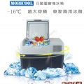 【山野賣客】Mobilecool FR40 兩用行動壓縮機冰...