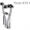【山野賣客】Thule 970 XPRESS 拖車式腳踏車架 Xpress Towbar 2 Bike Rack