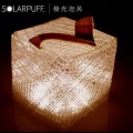 【山野賣客】發光泡芙Solarpuff 太陽能LED摺疊燈-...