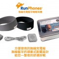【山野賣客】RunPhones 無線充電藍牙運動耳機 美國原...